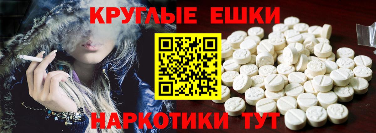 Ecstasy  Вход с VPN  Тобольск    ONION  Экстази Cube  дарнет шоп 
