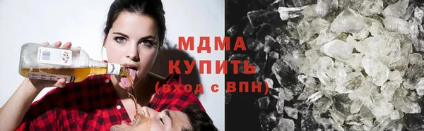 MDMA Алзамай