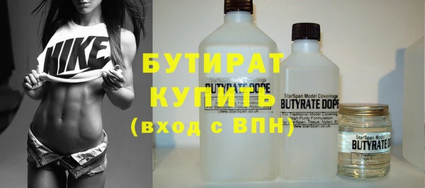 MDMA Алзамай