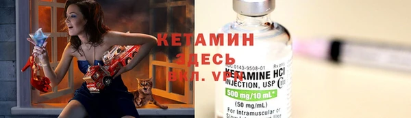 MDMA Premium VHQ Абдулино