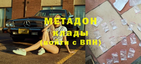 спайс Алексин