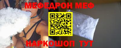 apvp Обь