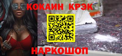 2c-b Нягань