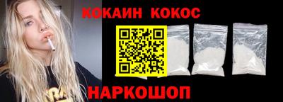 apvp Обь