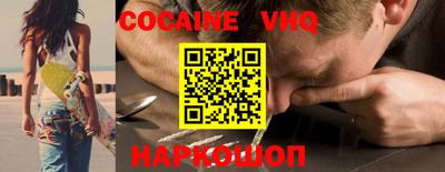 apvp Обь