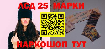 apvp Обь
