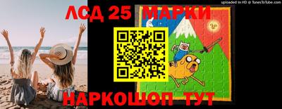 apvp Обь