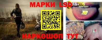 2c-b Нягань