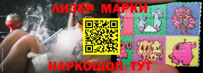 2c-b Нягань