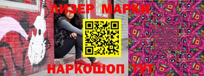 apvp Обь