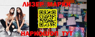 2c-b Нягань