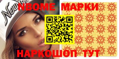 apvp Обь