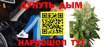 2c-b Нягань