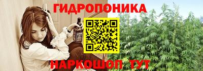 синтетический гашиш Обнинск