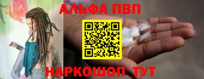 2c-b Нягань