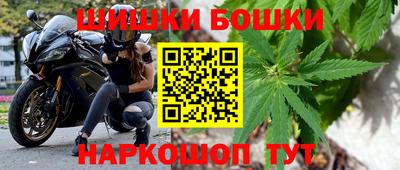 синтетический гашиш Обнинск