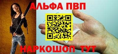 2c-b Нягань