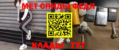 apvp Обь