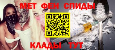 2c-b Нягань