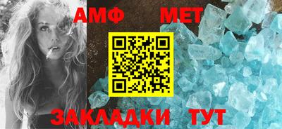 синтетический гашиш Обнинск