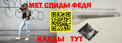 синтетический гашиш Обнинск