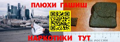 apvp Обь