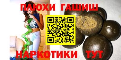 2c-b Нягань