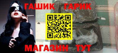 2c-b Нягань