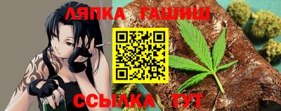 apvp Обь