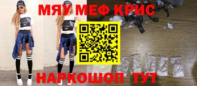 apvp Обь