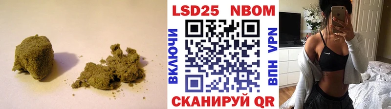 закладка  Тобольск  Лсд 25 экстази ecstasy 